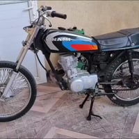 دراجة • البصره • ٣٥٠ سي سي