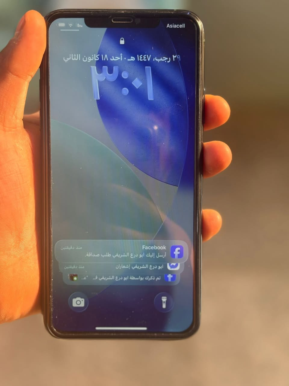 السلام عليكم ايفون ١١ برو ماكس جديد ونضيف مبدل شاشه وبطاريه أصليات عل فحص والضمان بطارية ٩٠ شاشه وبطاريه شايليهن من تلفون ومخليهن اله جهاز نضافه فول ذاكره ٢٥٦ السعر ٢٥٠ مكاني بغداد الزعفرانيه ***********
