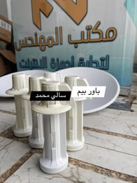 مستخدم • ضمان • توصيل