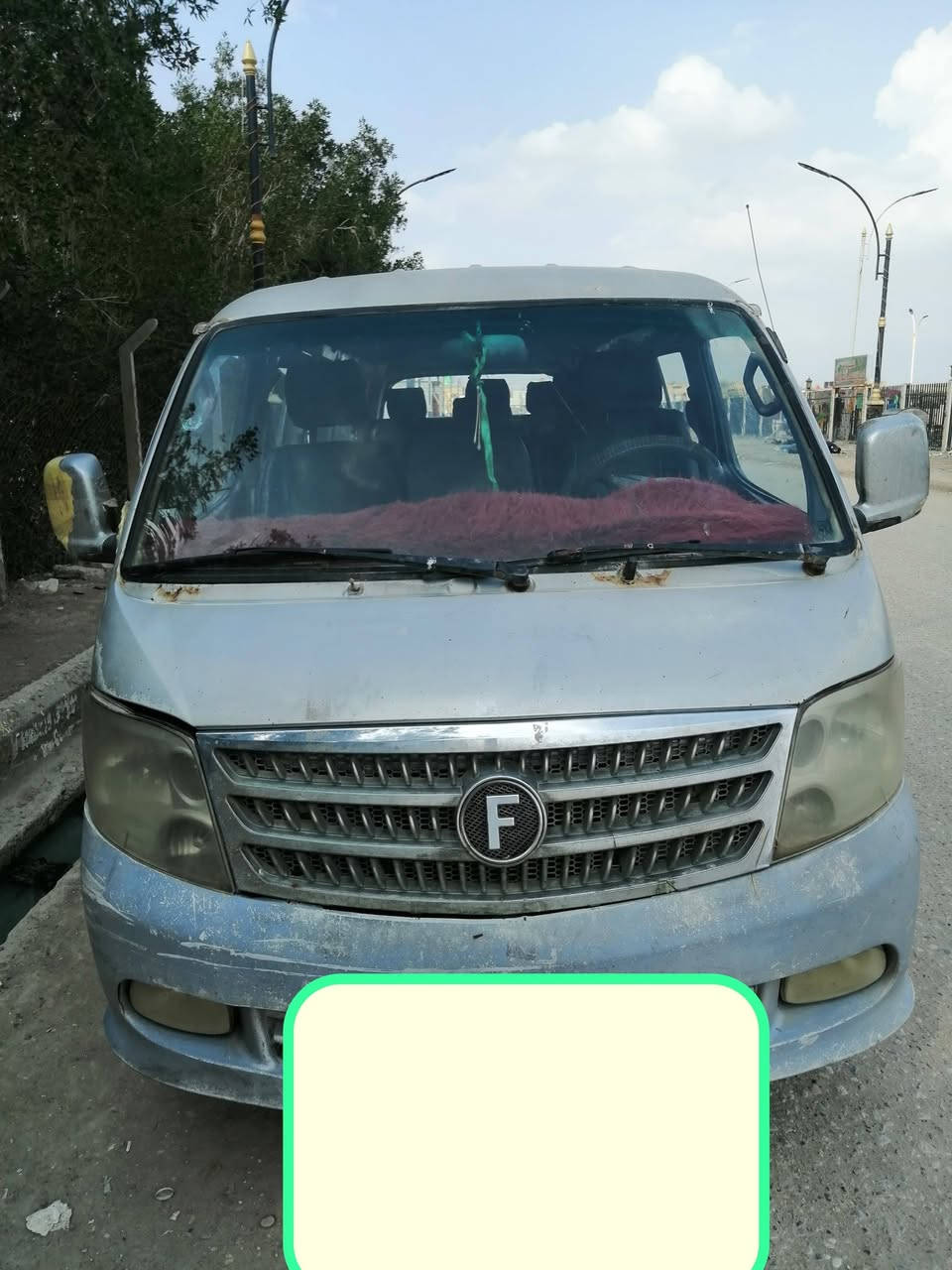 فتون مديل 2014
14راكب محرك ونجي  كير محرك مكفول كفاله عامله 
مكفوله من الدعاميه للدعاميه
كربائيات كله شغال  رقم مثنى سنوية 2028
مصفر هيئه اوضريبه مداور ثاني يوم
العنوان الناصريه قضاء البطحاء 
 للأستفسار الاتصال على الرقم
 ***********
السعر 65 اوبيه مجال حك الجيه
