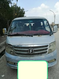 ١٤ راكب • مديل ٢٠١٤ • محرك مكفول