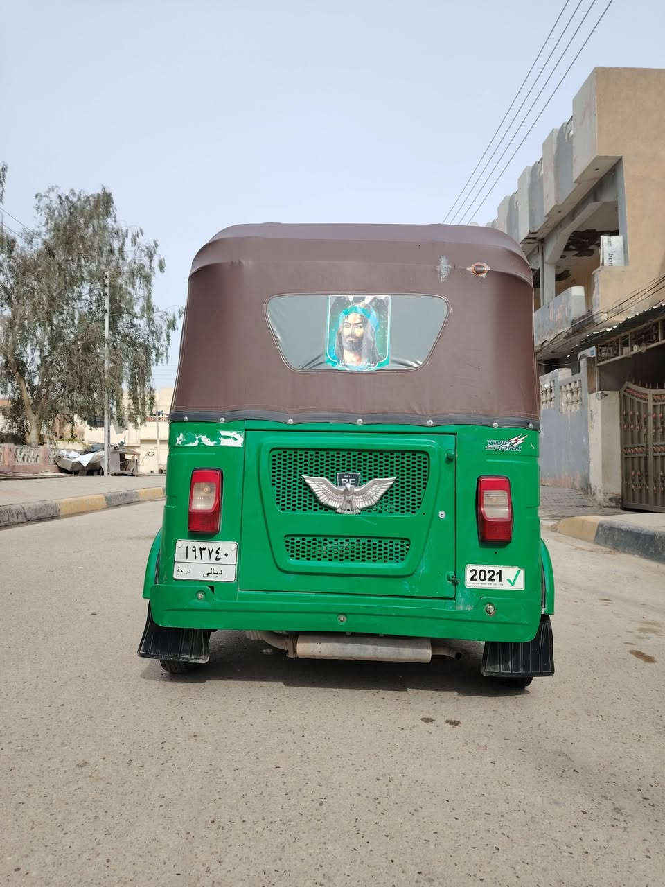 تكتك موديل ٢١ كفاله كشر مكينه مامفتوحه مكفوله السعر ٨٣٠٠ وبيها مجال  مكاني بعقوبه التحرير اتصال على الرقم
***********
