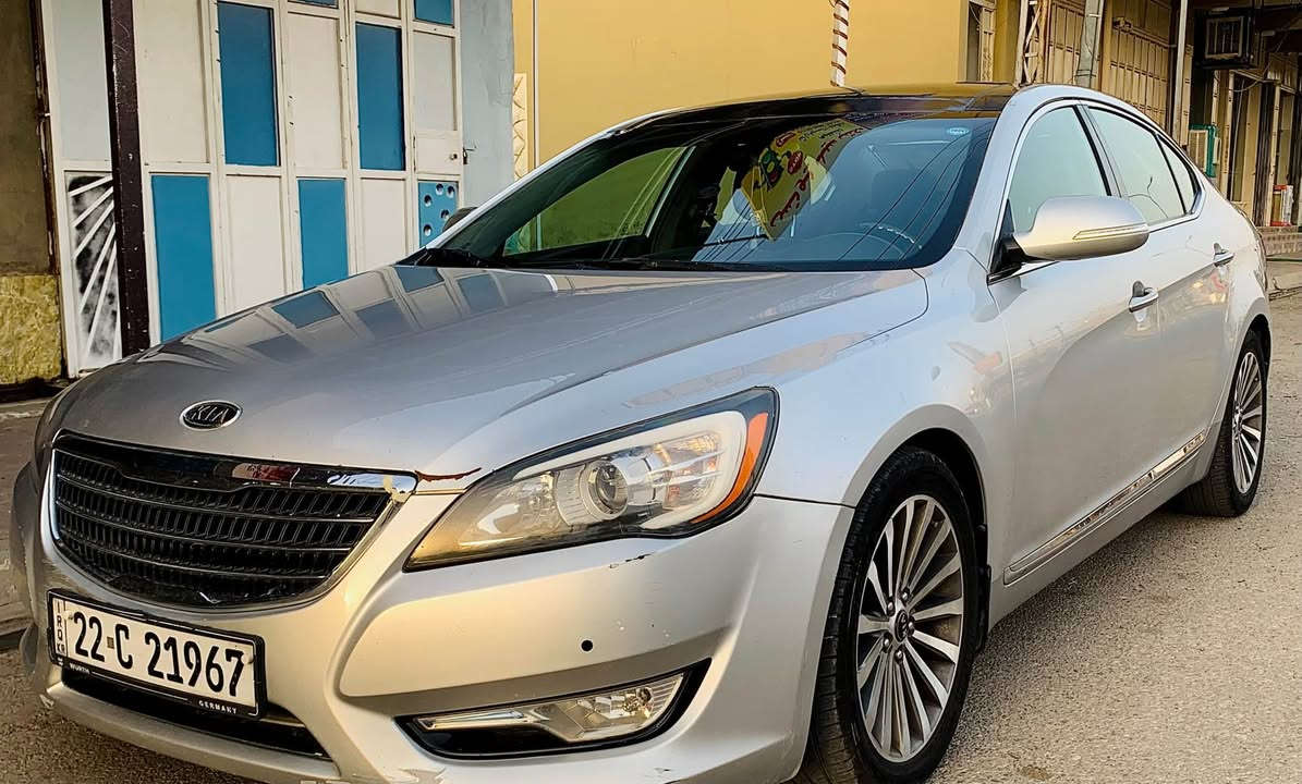 السلام عليكم
كيا كادينزا موديل 2011
سعرها 126 مكانها كركوك
محرك 6 3500
محرك مامفتوح شرط لا صرف ولا بخار
بيها بطاقة بنزين
بيها 3 قطع بارد بدون صبغ بدون دواخل بيدي صار بيها هيج جانت كلين وقليل البارد
بانوراما
مري شفط + اشارة
تبريد قطعتين شرط منضومة جديدة
پردة خلفية
حساسات امامي وخلفي
كشنات جلد كهربائي
تايرات جديدة
داخل اسود
رقم جديد دولي
لايتات زينون عدسة بي خط جديد شادها بيها 3 طكات عالي مدى 500 متر 
الشراي يتدلل *********** كركوك, العراق
