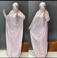 حجاب صلاة • كشمير نسائي • مجمع ام مهيمن