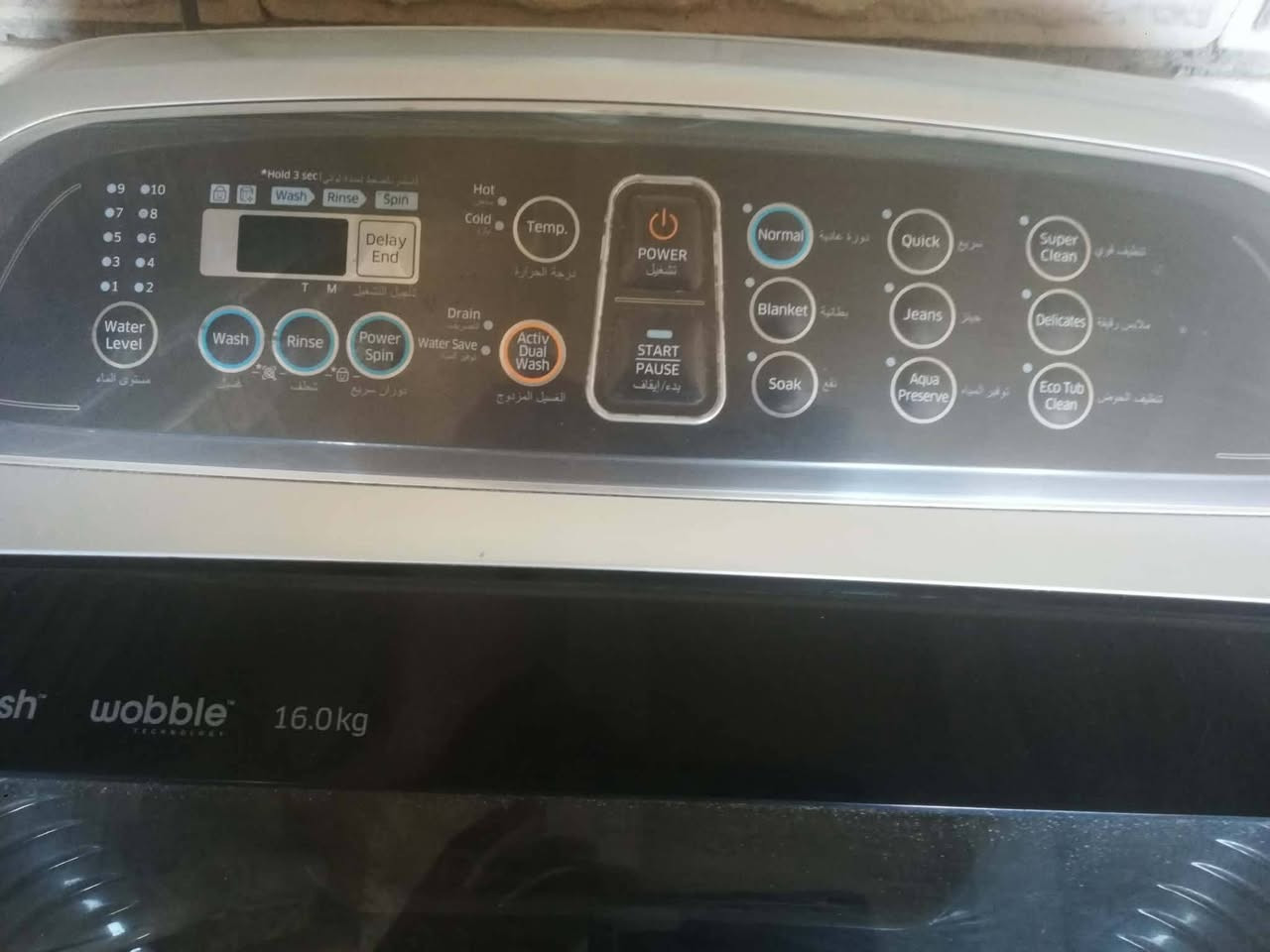 غسالة نظيفة جدا ستخدام قليل ١٦ كيلو
سامسونك التايلندي الاصلي لسعر 275 بيها مجال


**إذا كنت صاحب هذا الإعلان وتريد حذفه لأي سبب، رجاءا أرسل رسالة إلى الدعم الفني**