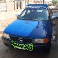 استرا بلاديه • مكينة ١٦٠٠ • بدون صبغ