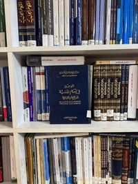 #دولي_خاص  للاستفسار : 9647511340168+ https://wa.me/9647511340168 +964...