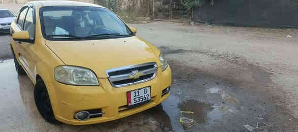 السلام عليكم
سيارة افيو ٢٠١١ مؤسسة وارد خليجي كير أوتوماتيك
مصبوغ حزام
هيئة وغرامات صفر 
محرك استرا السعر65اي استفسار الاتصال على الرقم ‏‪***********‬‏
او الاتصال ‏‪‏‪***********‬‏
