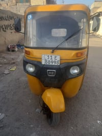 ١٩ شهر ١٢رقم وسنويه انكليزي  مكينه مكفوله تنقيص تبخير  07705901331