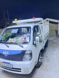 فحل 18 رقم ميسان تحويل ثاني يوم السعر 135مكاني بغداد رقم نكليزي 077544...