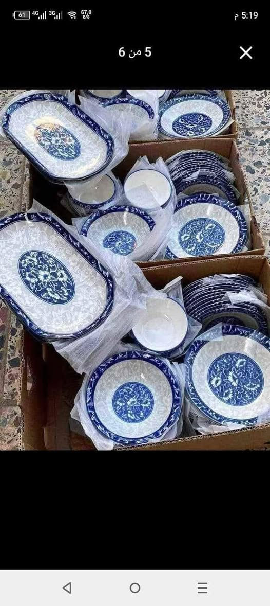 فحص الطلب بوجود المندوب اي ختلاف عن الصور لتستلم 🌹
السعر (55 )السعر )55 )فقط عرض لفتره☺️
العدد(112)قطعه ستكون من 👇👇
12 ماعون مال طعام
12 ماعون مال حلاوه
12 طاسه مرك
12 طاسه طرشي 
2 بلم 
12 ماعون شاي
12 ستكاين شاي
12 خاشوكة اكل
12 خاشوكة شاي
12 جطلات
2 سجاجين
التوصيل مجاني لكل محافظات العراق


**إذا كنت صاحب هذا الإعلان وتريد حذفه لأي سبب، رجاءا أرسل رسالة إلى الدعم الفني**