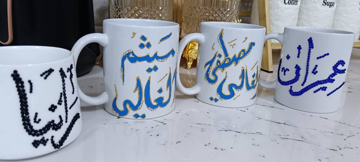 اكواب ❤️😌


**إذا كنت صاحب هذا الإعلان وتريد حذفه لأي سبب، رجاءا أرسل رسالة إلى الدعم الفني**