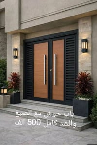 باب كراج كامل مع الصبغ والشد الاسعار 500 الف 07705072849