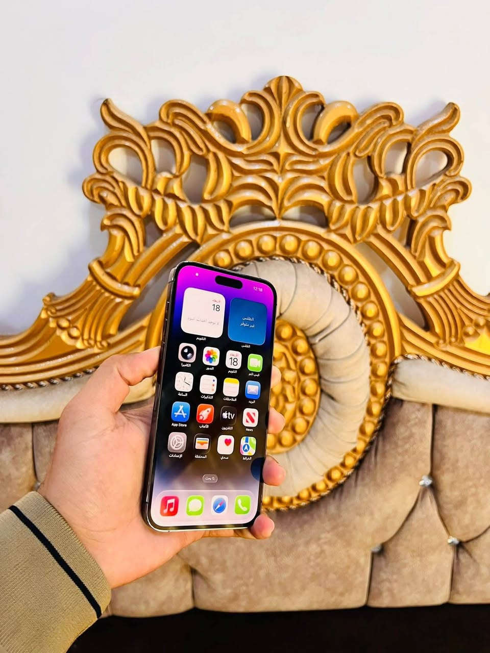 ايفون14 برو ماكس
ذاكره 256

بطاريه95

((دبل سيم ))

نموذج M امريكي

نضافه 98%

الجهاز ما مفتوح

السعر850 الف

***********

***********
