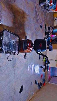 باسكيل شحن كله شرط 2025 سعر 225 مجال 07780848923