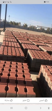 مكتب دجله • اكمره المشروع • كاشي مقرنص