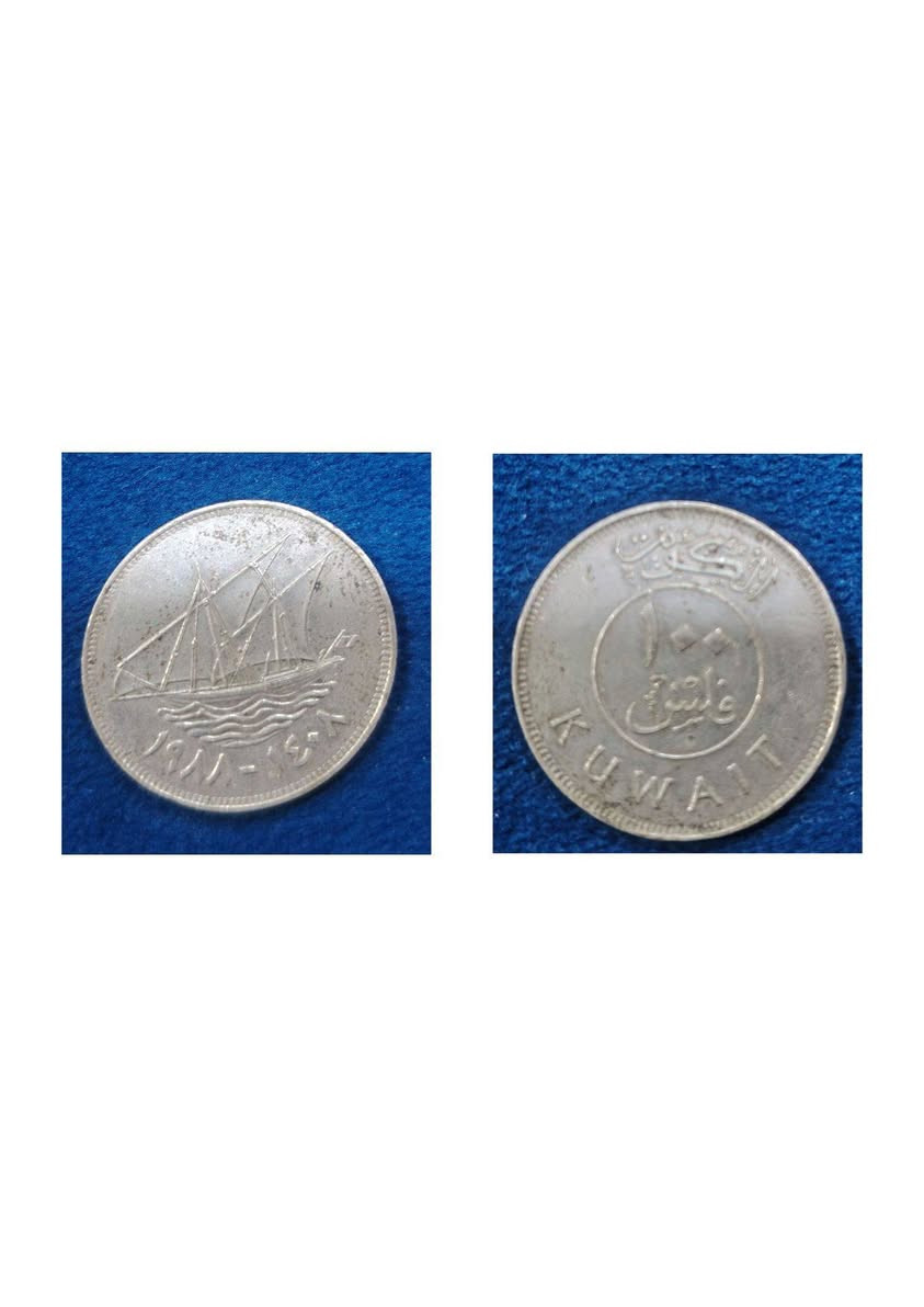 انطي بالي يرضي الله


**إذا كنت صاحب هذا الإعلان وتريد حذفه لأي سبب، رجاءا أرسل رسالة إلى الدعم الفني**