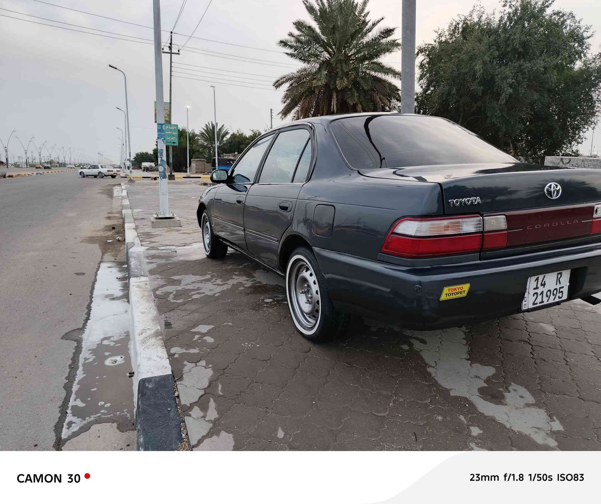 كورله مديل 92مكفوله كص ونقل تخم تاير حداديه كارتون 
رقم نكليزي السنويه 30 شرط التحويل السياره احله من الصور السعر 48وبيهه مجال قليل العنوان البصره ***********
