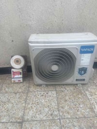 قطعة خارجية • طن ونص • ماتور معطل