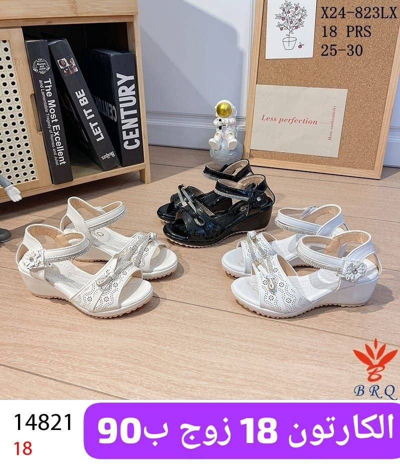 احذية طفله كوالتي عالي السعر والقياس داخل الصوره 
https://wa.me/message/V3HF2HAANHIXF1


**إذا كنت صاحب هذا الإعلان وتريد حذفه لأي سبب، رجاءا أرسل رسالة إلى الدعم الفني**