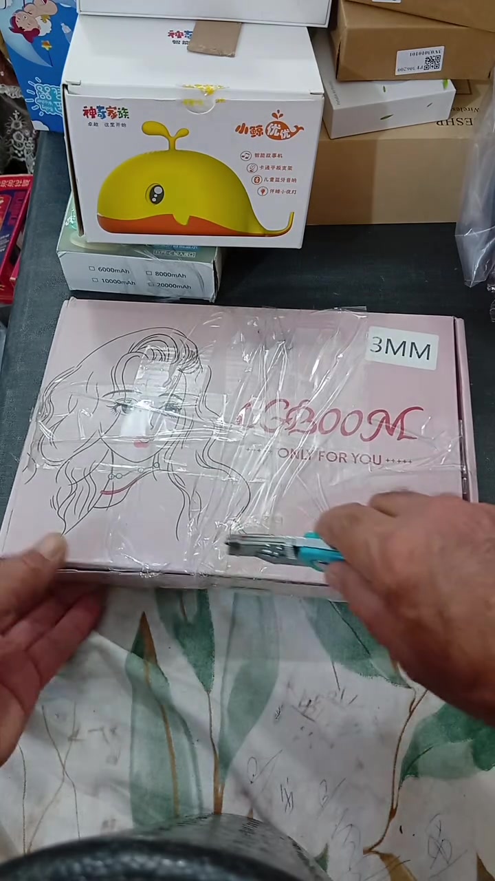 اتصال على الواتساب اخوان ***********
