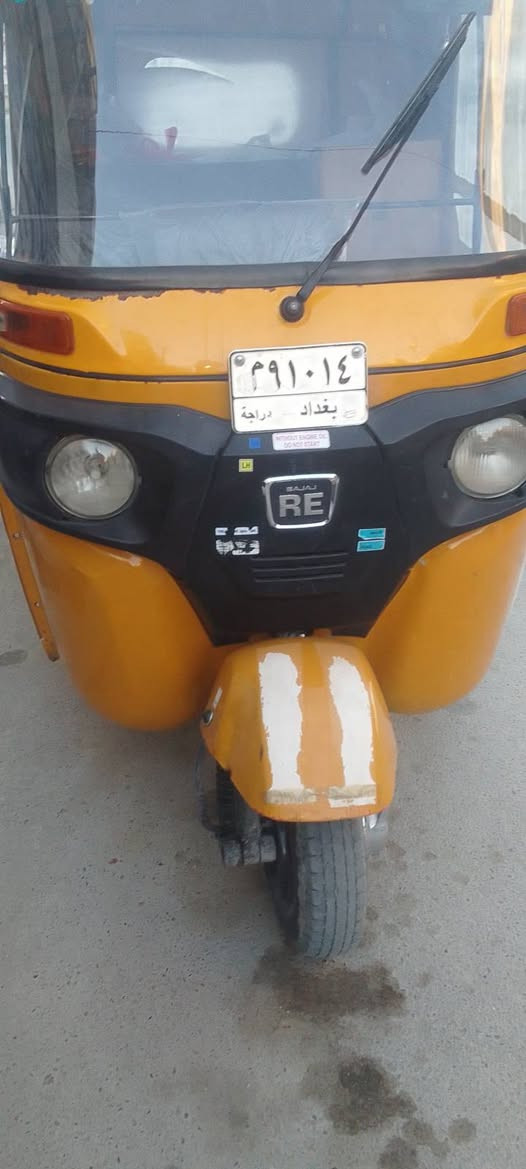 سلام عليكم شباب تكتك رقم وسنوية عشرين كهربائيات شغاليه كلشي شغال ولمكينه اتنقاص ولصفحه راجعه بارد السعر  ست ملايين ونص وبيهه مجال الشراي يجي خاص


**إذا كنت صاحب هذا الإعلان وتريد حذفه لأي سبب، رجاءا أرسل رسالة إلى الدعم الفني**