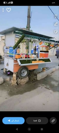 عربانه • بلبي • عصير