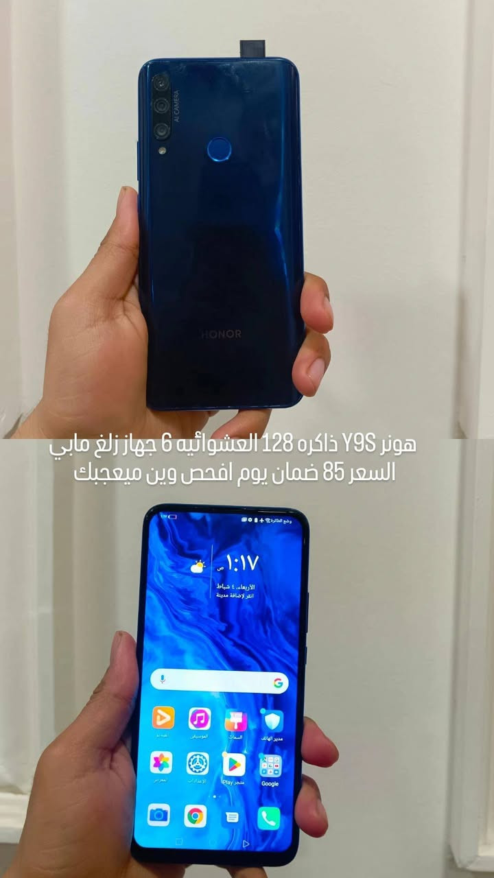 التواصل خاص او الاتصال على الرقم***********
