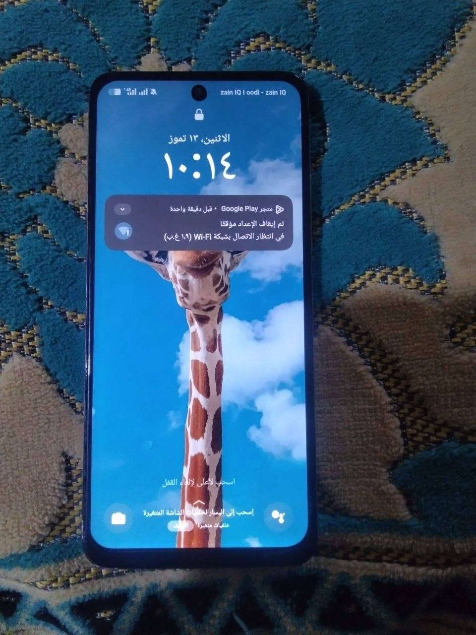 للبيع ريدمي C55 الجهاز شوف العين كدامك ذاكرته 256 عشوائيه 8+8 بطاريه 5000 دبل خط سعره 85 وبي مجال مكاني نجف رقمي واتساب ***********
