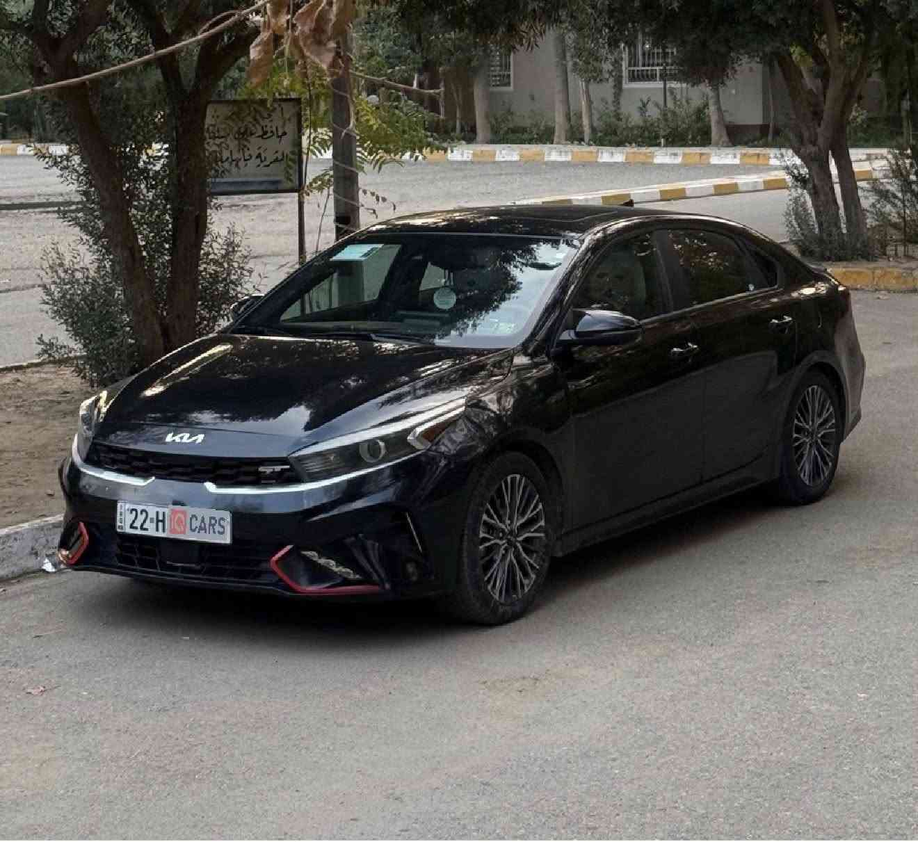 كيا فورتي موديل 2023 GT line
محرك 2.0 دوش 
رادارات اماني وخلفي 
تحكمات ستيرن شاشه كبيرة 
بصمه سلايت تشغيل عن بعد 
مقاعد نص جلد وقماش حظن 
ماشية 52 الف كيلو 
رقم اربيل مرقم كامل 
وارد امريكي قطعة وحده جاملغ فقط 
السعر 170 ورقة 
***********
