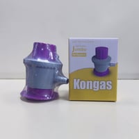 منظم غاز Kongas Jumbo 🔥 هل تبحث عن الأمان والجودة في استخدام الغاز الم...