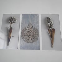 غراض للبيع • للبيع • اشياء للبيع • اغراض منزلية • مستلزمات منزلية