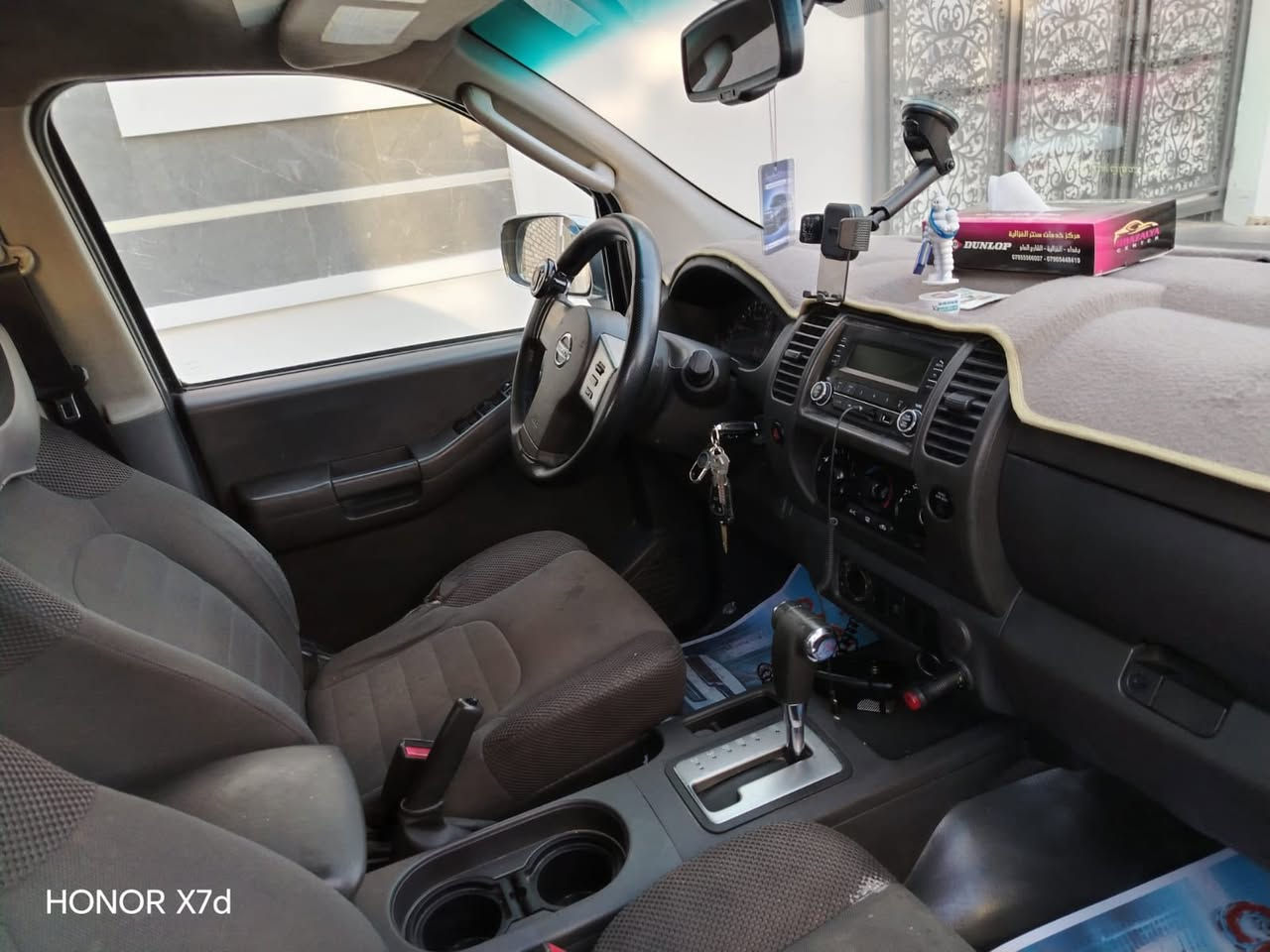 سلام عليكم. للبيع نيسان اكستيرا ماشيه 127    2008    بغداد بسمي  كامله كهله  محرك كير تبريد حداده تخم تاير كله جديد منضومه ليت زنون  4 قطع صبغ مكان  بغداد  السعر 90 وبيه شويه مجال  ***********
