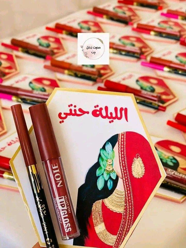 ليلة الحنه أحلى ويه توزيعات مميزة ولمسات بناتية ناعمة 🌸✨
تنفيذ بألوان وتصاميم حسب الطلب 💕


**إذا كنت صاحب هذا الإعلان وتريد حذفه لأي سبب، رجاءا أرسل رسالة إلى الدعم الفني**