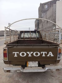 ١٩٧٦ • سنوية ضايعة • ابي الخصيب