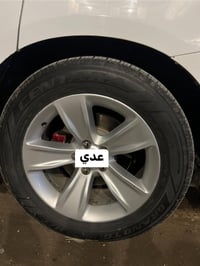 ويل أس اكس تي • اصلي • ٢٦انش