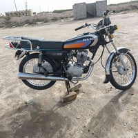 نامه • مكفوله • ادوات