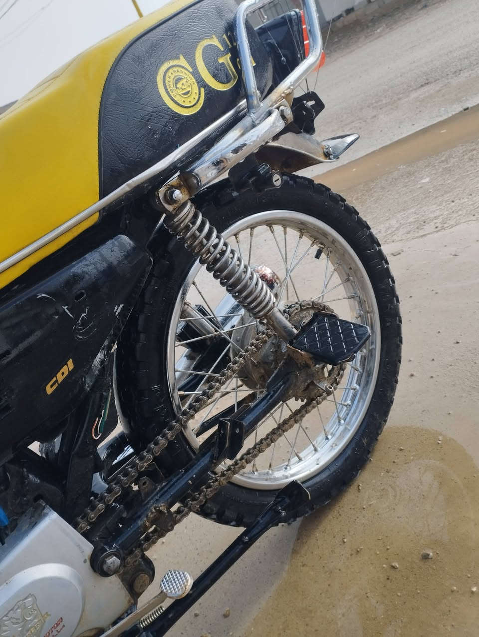 اللبيع ***********
