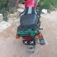 كربلاء • للبيع