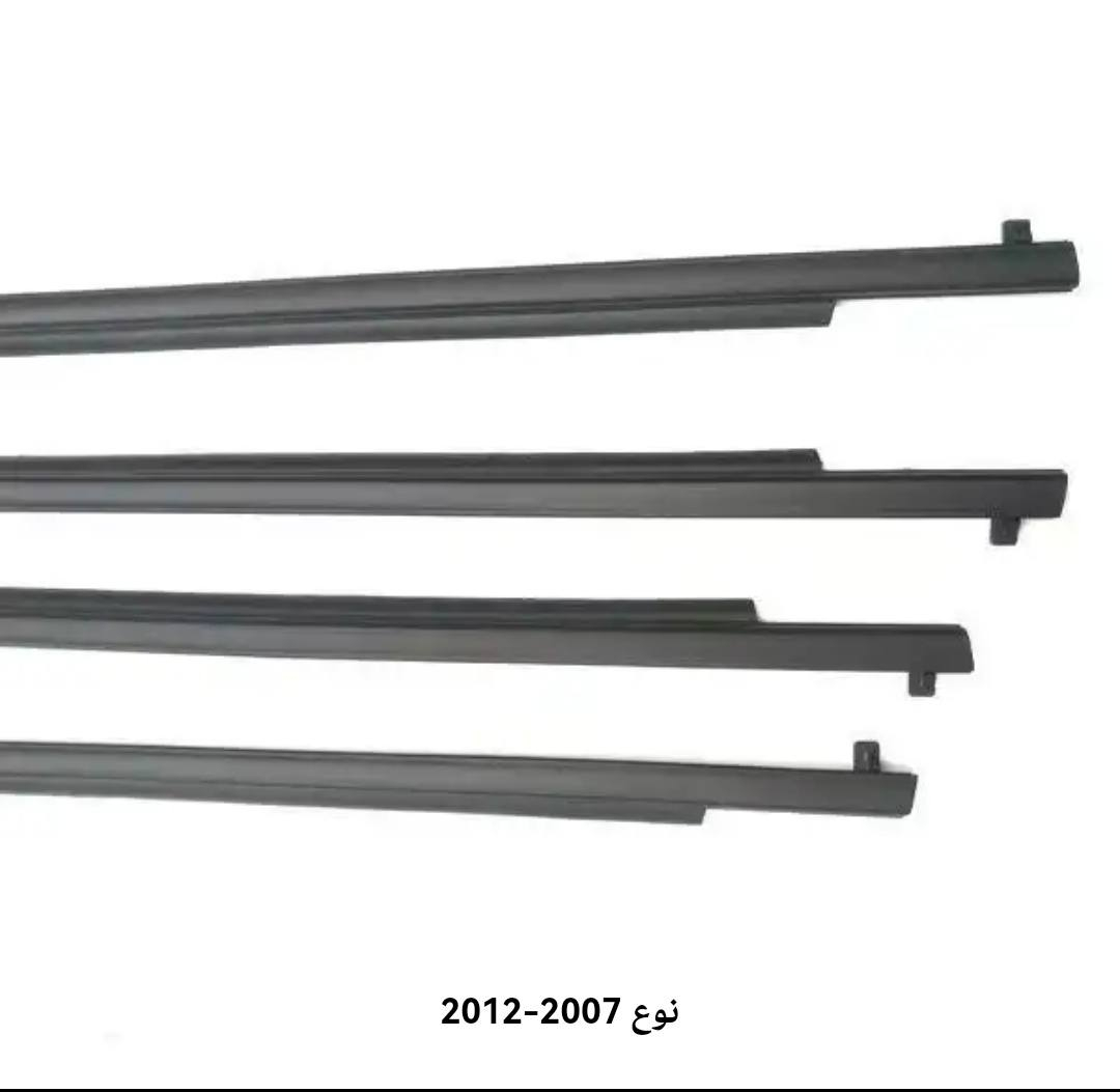 السلام عليكم احبائي عشاق راف فور 

خاص بسيارات راف فور موديل 2007 حتى 2012

شريط إغلاق نافذة السيارة الخارجي مخصص لموديلات السيارات التي تتراوح موديلاتها بين 2007 و 2012. تعمل هذه الأجزاء على منع تسرب الماء والغبار إلى داخل السيارة وتقليل الضوضاء الخارجية. 

 توفر إغلاقًا فعالاً يحمي المقصورة الداخلية من الرطوبة، وتحسن عزل الصوت، وتحمي زجاج النافذة من الاهتزازات أثناء القيادة.

سعر التخم 49000 الف دينار 
يوجد توصيل لكل العراق 

للتواصل واتساب 
***********
