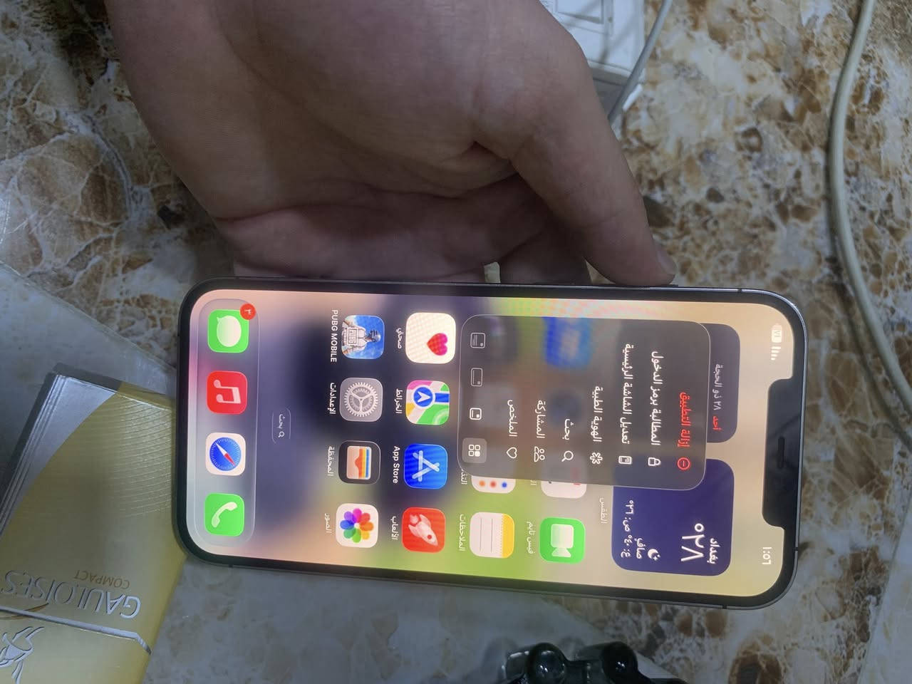 سعر        350.    12 برو ماكس
ذاكره 256 بطاريه 100    ***********

