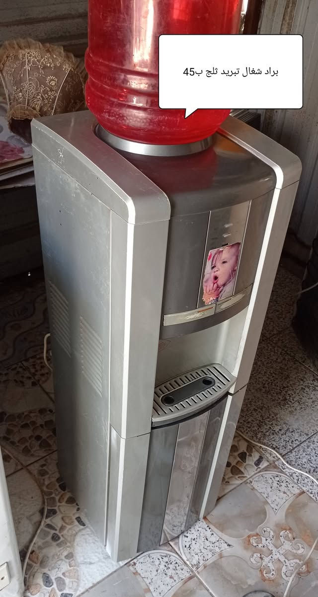 غراض للبيع العنوان حله


**إذا كنت صاحب هذا الإعلان وتريد حذفه لأي سبب، رجاءا أرسل رسالة إلى الدعم الفني**