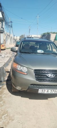 للمراوس سنتافي وضع شركه بدون ضرر جديده تبريد 🥶ثلج نينوئ بسمي اذا اكو ا...