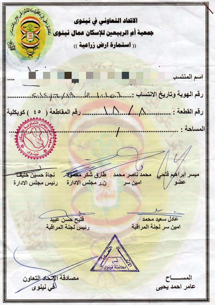 ✅الارض للبيـــع ✅الارض للبيـــع ✅

⭕🤗سعر مناسب ⭕

🌏حـــي الفلاح 🌏
جمعية ام الربيعين

#المساحـــة 👈 220 متر
#الواجهة 👈11 متر 🤗

♦️خدمات كاملة ماء كهرباء تبليط ♦️♦️♦️

✍️المكاتبة مع الشرعي ✍️

🔥🔥🔥🔥🔥🔥
السعر 99 مليون فقط وقابل للتفاوض😱😱😍
🔥🔥🔥🔥🔥

للمزيد من المعلومات يرجى الاتصال على الأرقام الاتية

***********
***********

لعرض عقاركم يرجى الاتصال على الأرقام المذكورة
