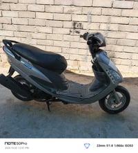 ماكس منغولي • ما مفتوحه • قضاء المدينه