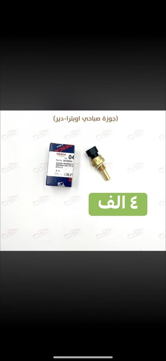 شه ريكه زاهير جلبى


**إذا كنت صاحب هذا الإعلان وتريد حذفه لأي سبب، رجاءا أرسل رسالة إلى الدعم الفني**