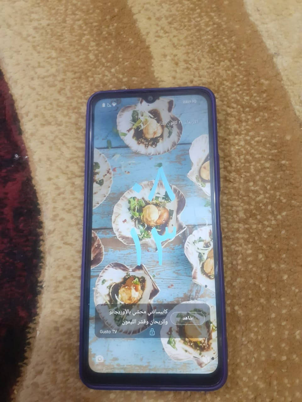 للبيع جديد
*********** اتصل
