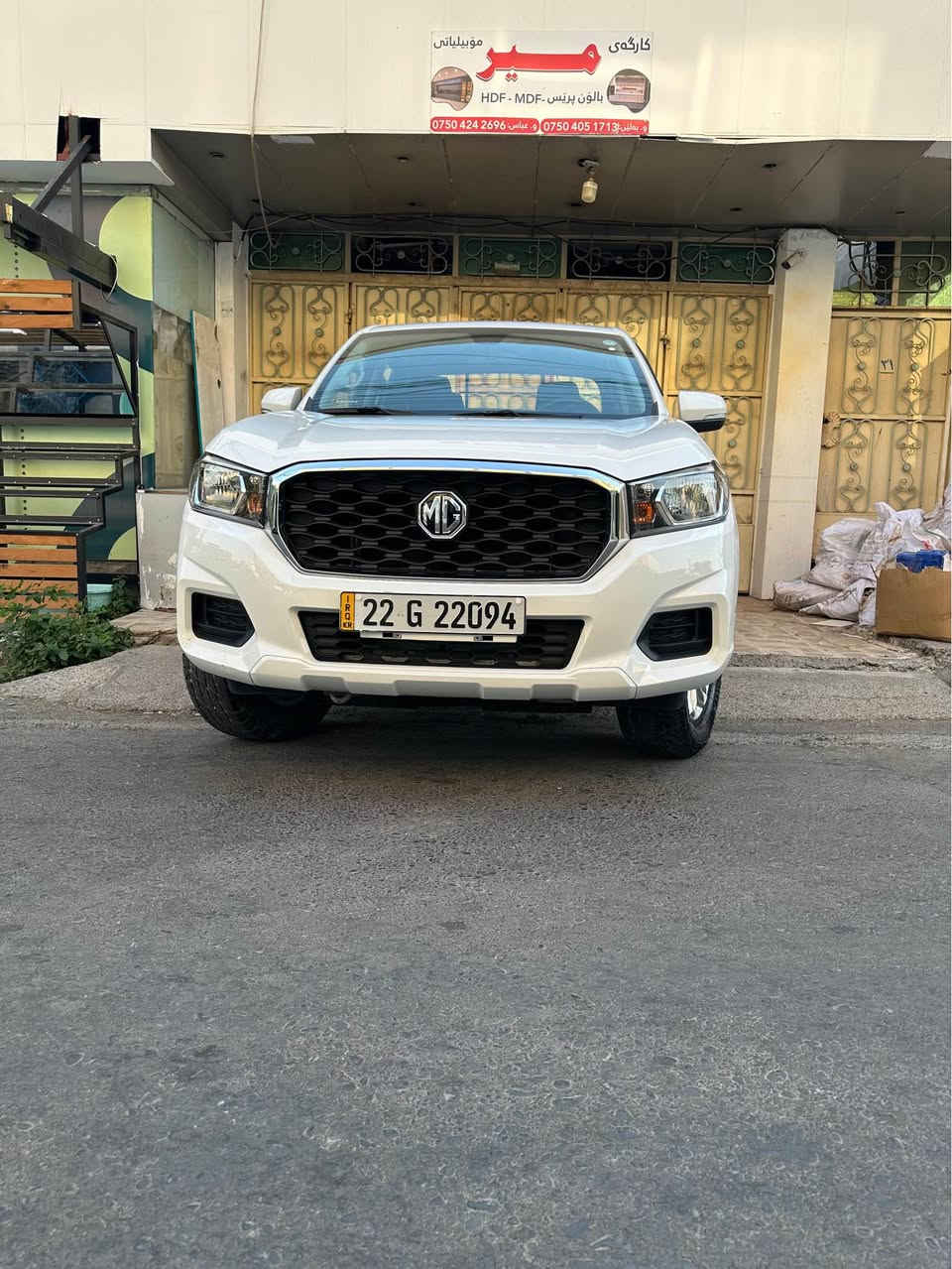 Mg.T60 2023
150$
گوئ عادي 
ئاوينه ئيشاره 
پشتو پيشى حه ساس
سه ياره كه هيچى نيه تؤزيك سه قفى ته زره ى هه يه
معامه له يه كى زؤر كه م 
هه ولير أربيل, العراق


**إذا كنت صاحب هذا الإعلان وتريد حذفه لأي سبب، رجاءا أرسل رسالة إلى الدعم الفني**