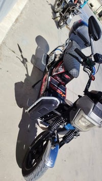 درجة شحن البيع كلشي شقال بطاريات فول بصمات ثنين السعر ٥٥٠وبيه مجال اتص...