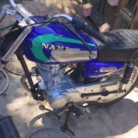 NAMI CG125 • NAMI • CG125 • نامه • دراجه ناريه • كلك • دراجة